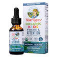 MaryRuth’s Organic Kids Focus & Attention Liquid Extract 1 fl oz (30 mL), featuring an alcohol-free herbal blend with 1,180 mg extract per serving. Designed for focus and attention support, it’s USDA organic, non-GMO, and vegan.