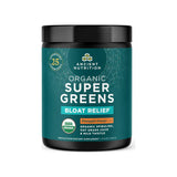 Ancient Nutrition Organic SuperGreens Bloat Relief Pineapple Orange powder tub, 25 servings