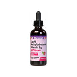 Bluebonnet Liquid CellularActive Methylcobalamin Vitamin B12 5000 mcg raspberry liquid front bottle