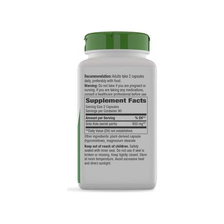 Nature's Way Gotu Kola supplement facts panel listing ingredients, dosage, and serving size