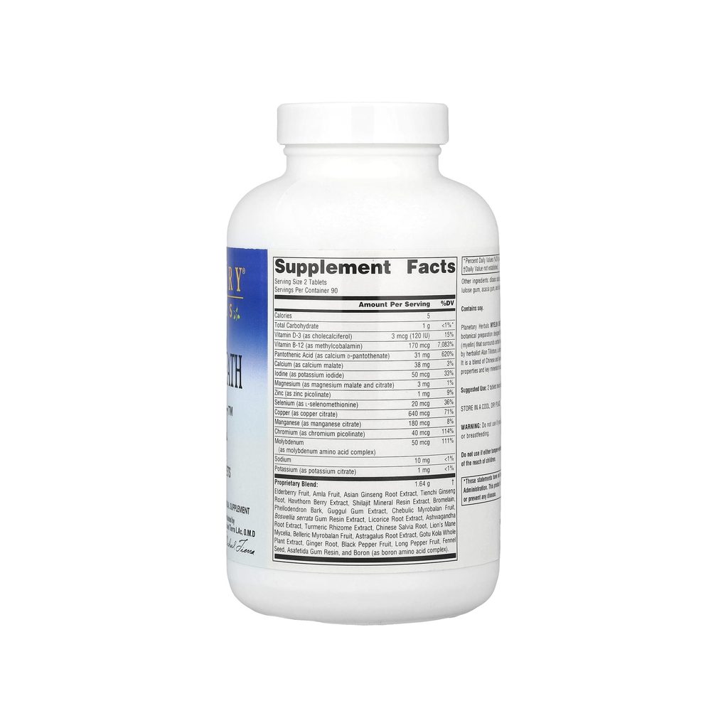 Planetary Herbals Myelin Sheath Support supplement facts panel listing ingredients and serving size