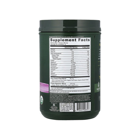 Ancient Nutrition Mixed Berry plant powder supplement facts panel with ingredients and serving size