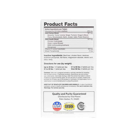 Vital Planet Hip & Joint Chewable Tablets supplement facts panel listing ingredients and directions