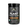 ancient nutrition plant protein+ powder chocolate 12.5 ounces 12 servings