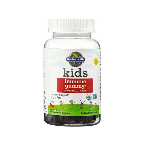 garden of life kids immune gummy 60 gummies cherry flavored 30-day supply