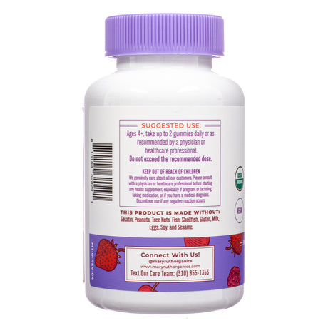 Back of a MaryRuth Organics supplement bottle with a purple cap, showing usage instructions and allergen-free claims. The label states the gummies are free from gelatin, nuts, fish, gluten, dairy, soy, and sesame. Organic and vegan certifications are visible, along with a contact number and berry illustrations.