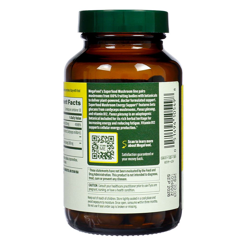 Side label of MegaFood Energy Support, 60 capsules, with detailed product description, QR code, and emphasis on energy and fatigue reduction benefits.