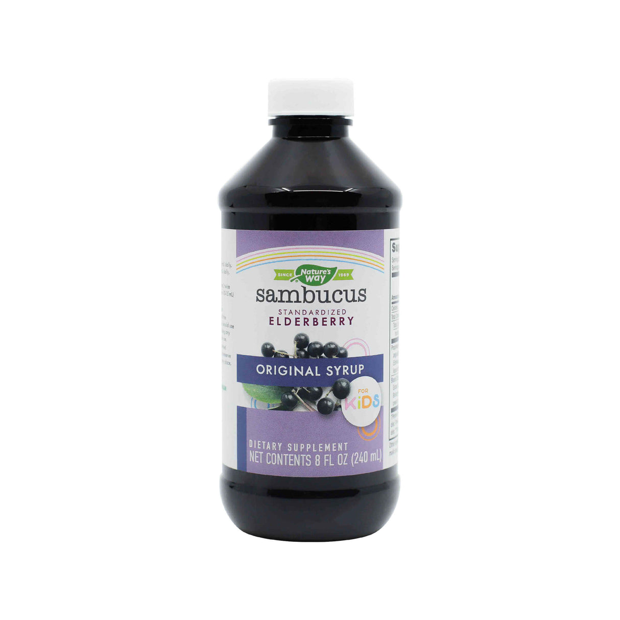 nature's way sambucus kids syrup 8 fluid ounces