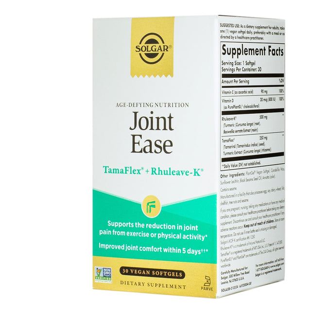 Solgar Joint Ease 30 Softgels