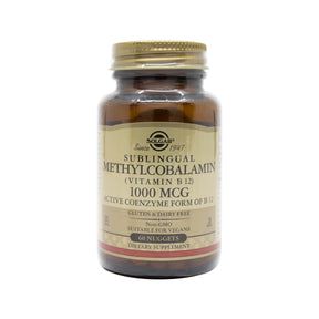 Solgar Methylcobalamin Vitamin B-12 1000mcg 60 nuggets