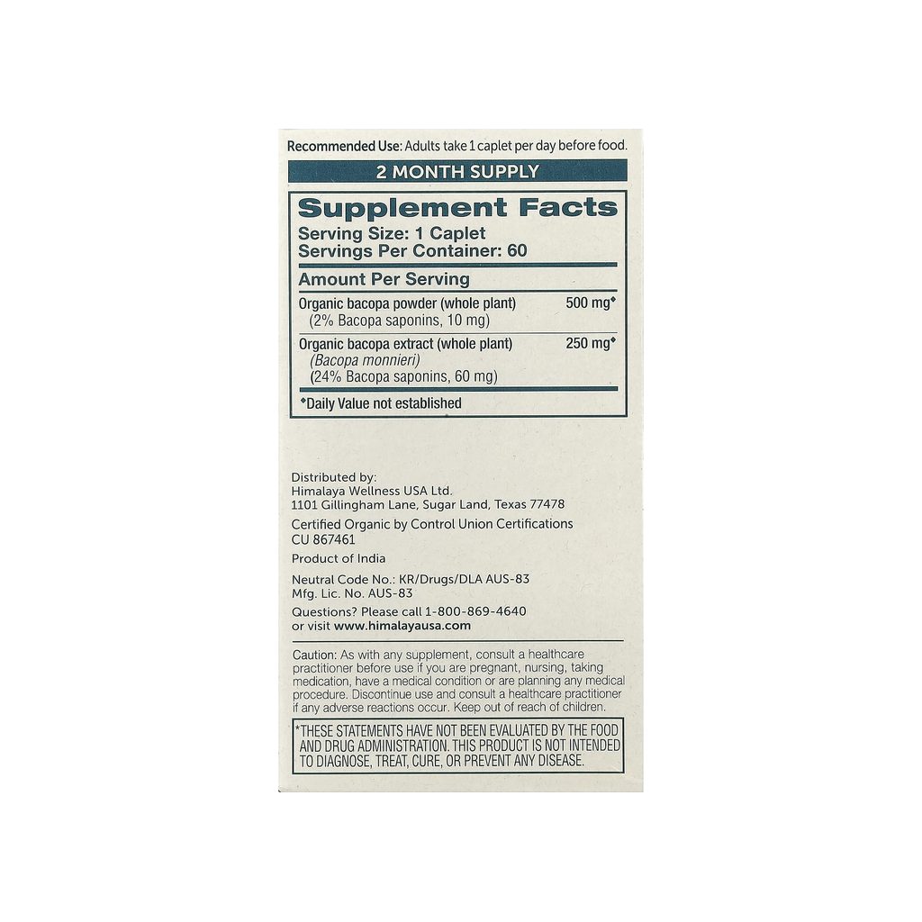 Himalaya Organic Bacopa 60 Caplets supplement facts panel listing ingredients and serving size