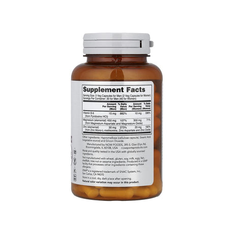 NOW Sports ZMA Veg Capsules supplement facts panel listing ingredients, dosage, and serving size